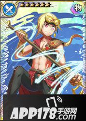 乖离性百万亚瑟王炎夏型富豪亚瑟