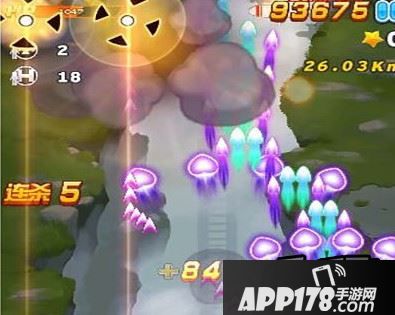 全民飞机大战急速营救模式玩法分享