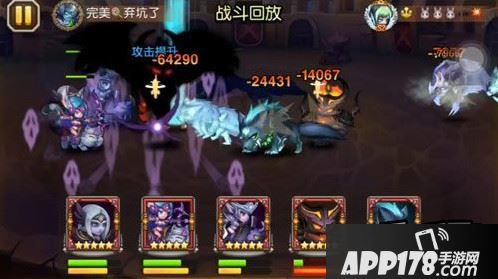 刀塔传奇无冕之王影魔的崛起分享