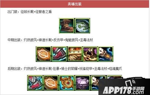 “石头是大地的脊梁。”--奥卡姆