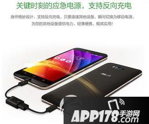 华硕电神5000配置怎么样 华硕电神5000参数配置1