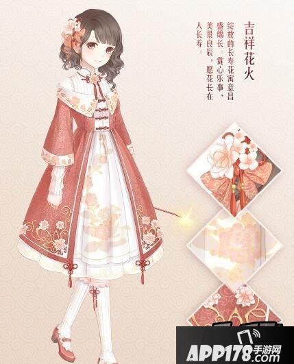 暖暖环游世界新版本即将来袭