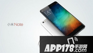 nubia z9max和小米note对比 小米note和努比亚z9max哪个好用1