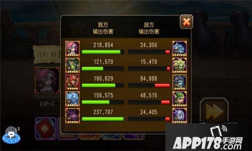 刀塔传奇游戏截图