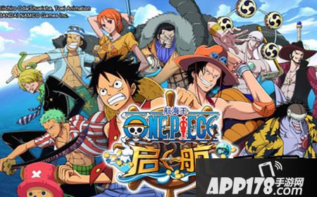 航海王启航地狱级海底监狱有什么技巧？