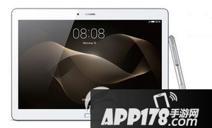 华为mediapad m2售价多少钱 华为mediapad m2价格1
