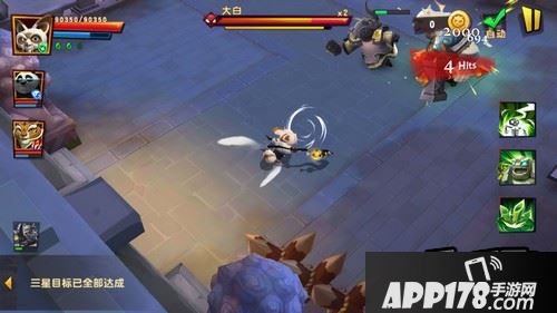 然师傅会自动连一套技能，这时候赶紧“闪现”，否则要吃一锤子;