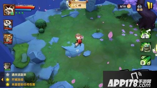 第三个怪物出来了，上图可以看到连续三波冰冻陷阱在走动