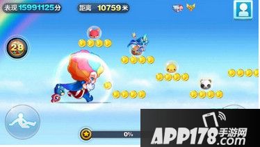 天天酷跑游戏截图