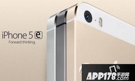 iPhone5e配置怎么样 iPhone5e参数介绍1