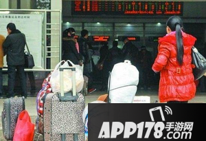 2016春运返程票购票时间 2016年春运返程票抢票攻略