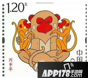 2016猴年邮票怎么预订 2016年猴年生肖邮票网上预定方法1