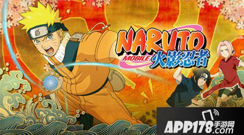 火影忍者手游声望