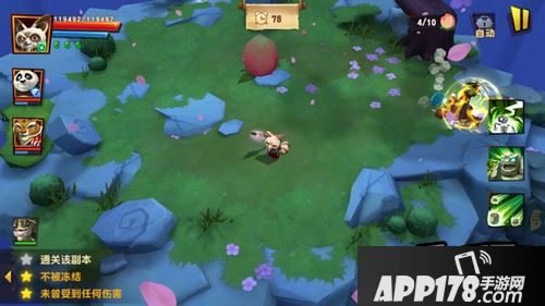 前期的五个桃子一个都不能落下