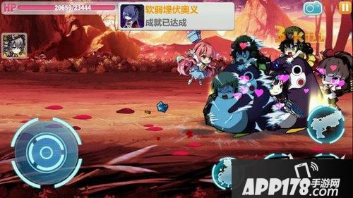 崩坏学园2游戏截图