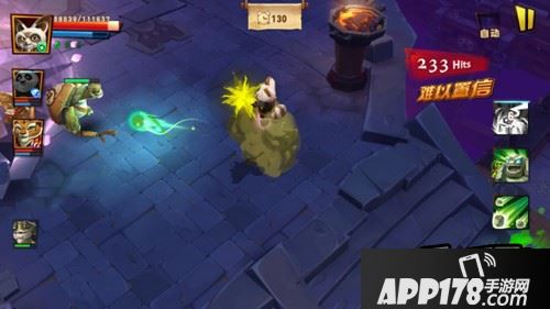 因为这时候师傅技能满了的。