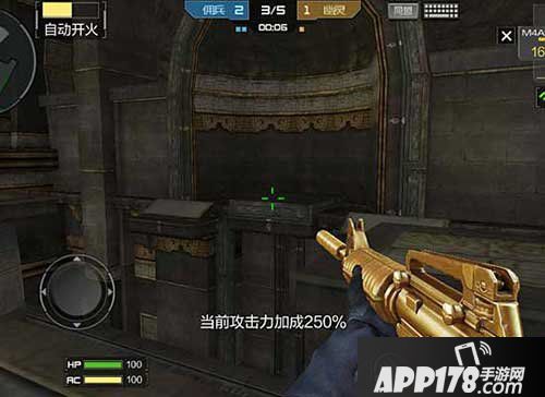 cf手游生化金字塔防守点位