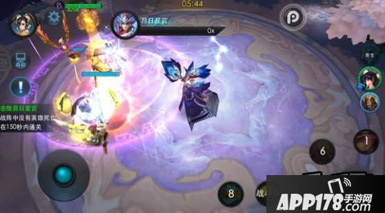 乱斗西游游戏截图