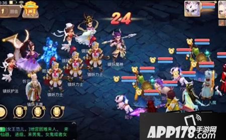 或许在大话西游手游有很多朋友都把精英地宫当做日常