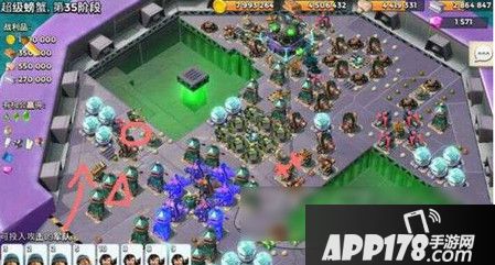 海岛奇兵超级螃蟹第35关怎么打 超级螃蟹第35关通关图文攻略