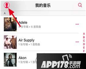 apple music怎么取消自动续订 apple music自动续费关闭方法3