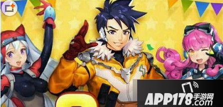 全民飞机大战海报