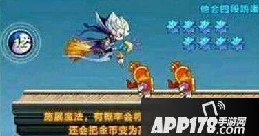 天天酷跑机械小子和未来少年哪个比较好