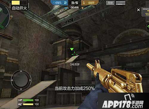 cf手游生化金字塔