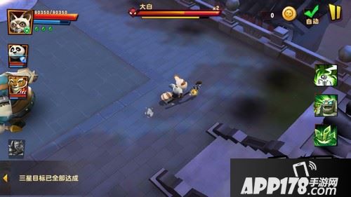 然师傅会自动连一套技能，这时候赶紧“闪现”，否则要吃一锤子;