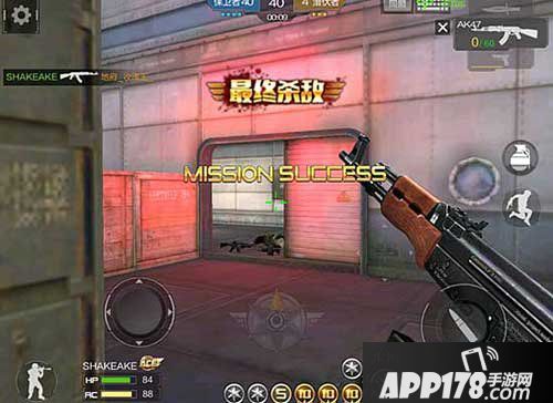 cf手游扔手雷技巧盘点