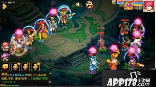 90秘境27关还是挺有难度的