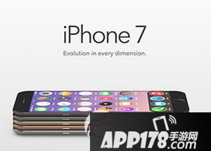 iphone7内存多大 苹果iphone7内存容量rom大小介绍