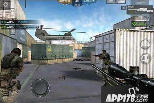 cf手游运输船三大战术详解