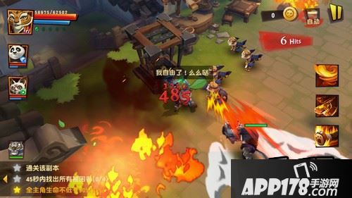 不过这个只要投机取巧一下即可满足