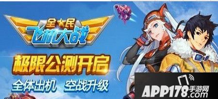 深渊套装上架时间预测