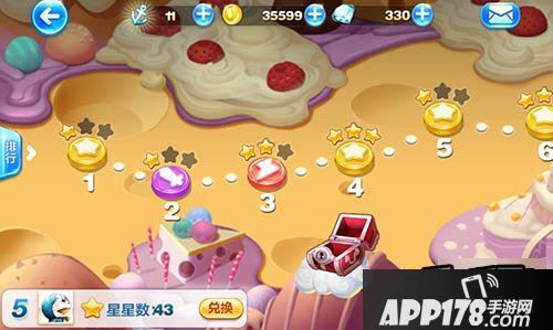 天天酷跑游戏截图
