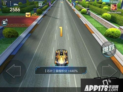 天天飞车游戏截图