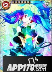 乖离性百万亚瑟王异界型初音未来apapico