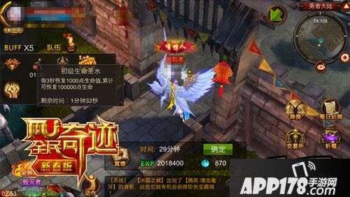 内置有CD，双管可齐下