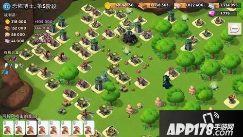 海岛奇兵2月25日恐怖博士阶段5