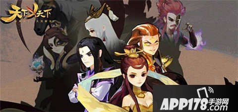 天下x天下元宵节活动