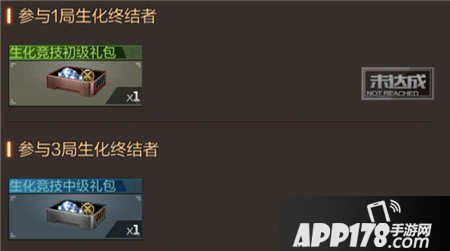 cf手游2月24日活动