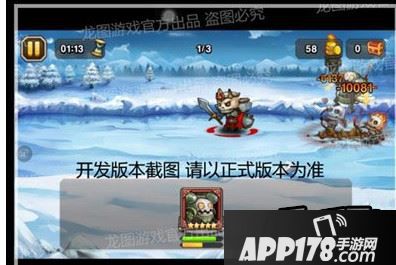 钻头=浪漫