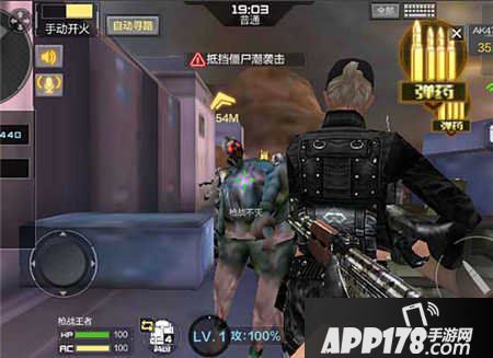 CF手游AK47野战军使用技巧