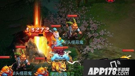 梦幻西游手游捉鬼最高能打出多少伤害