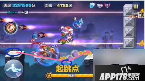 天天酷跑游戏截图