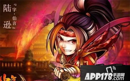 少年三国志吴国阵容怎么搭配