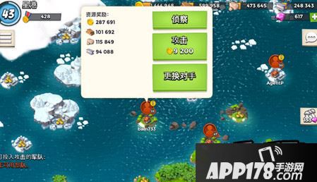 海岛奇兵菜农与主攻党优缺点分析