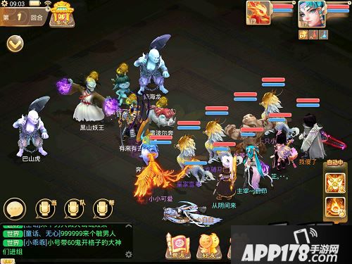首先天庭任务挂机就可以完成，部分玩家还是乐意用时少一些来完成