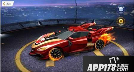 天天飞车齐天大圣